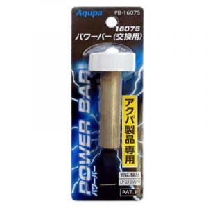Magnesiumanode power bar. PB-16075 refill. Anode magnesium.