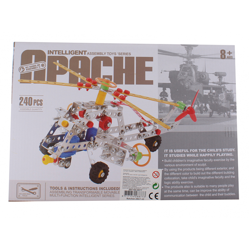 Metallbyggesett av Apache helikopter. Konstruksjon, bygge i metall, skru sammen. Byggesett i metall. 240 deler.